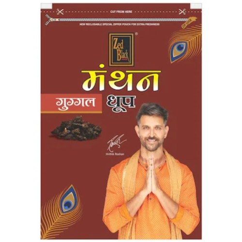 Zed Black Guggal Dhoop