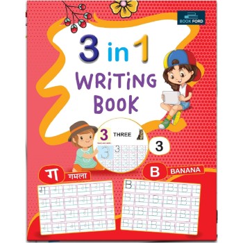 Cursive Writing Book (3 in 1)