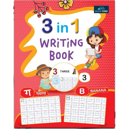 Cursive Writing Book (3 in 1)
