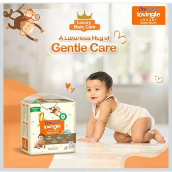 Pro-ease Diaper Pants