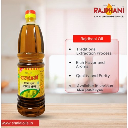 Mustard Oil (Rajdhani) 1.0 ltr