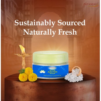 Patanjali Camphor 25gm