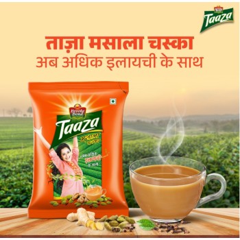Taaza Masala Tea 250 gm