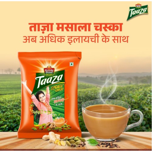Taaza Masala Tea 250 gm