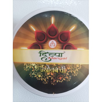 Jyot Packet (Divya) @20