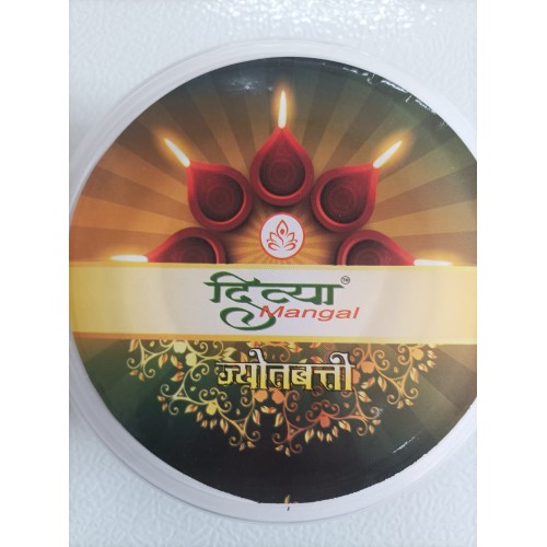 Jyot Packet (Divya) @20