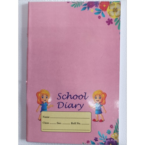 School Diary