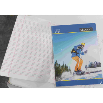 Note Book English @20