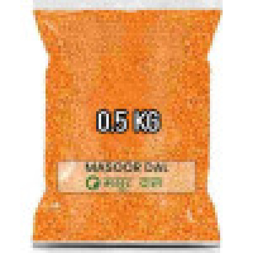 Masoor Dal 0.5 kg