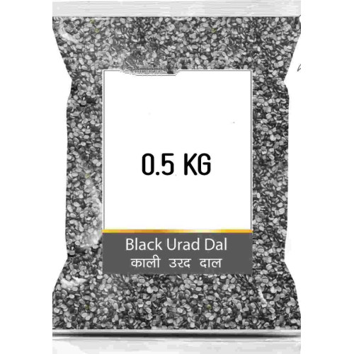 Split Mah Dal 0.5kg