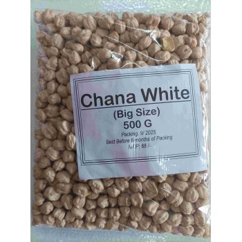 Chana White (Big) 0.5kg