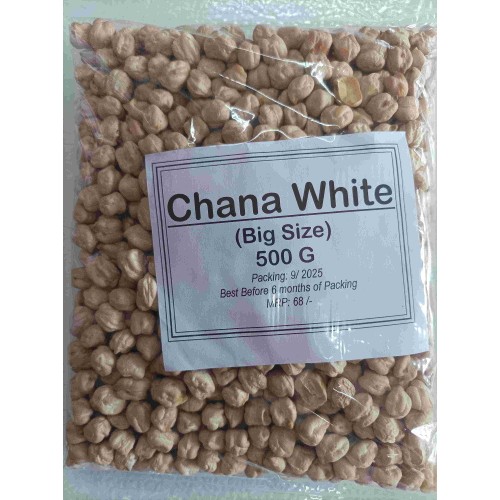 Chana White (Big) 0.5kg