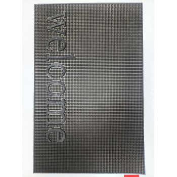 Foot Mat (Black)