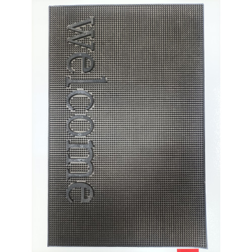 Foot Mat (Black)