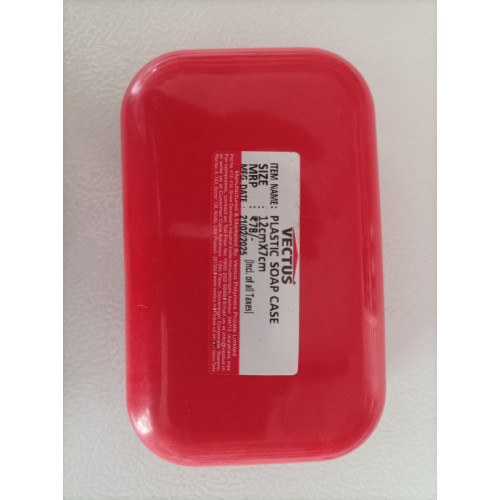 Soap Case (Vectus)12x7