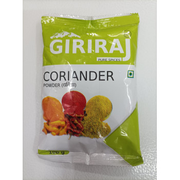 Dhania Powder 100gm (M Son)