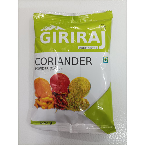Dhania Powder 100gm (M Son)