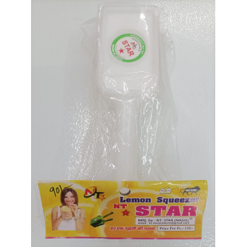 Star Lemon Squeezer
