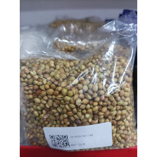 Dhania Sabut 100gm