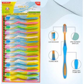 Patanjali Tooth Brush @ 20
