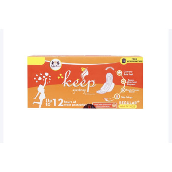 Keep Pads 240mm