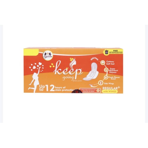 Keep Pads 240mm