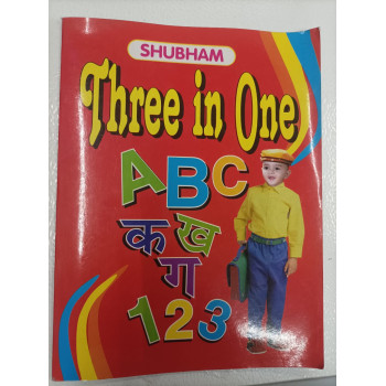 Three in One Book