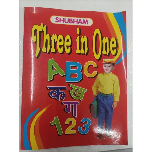 Three in One Book