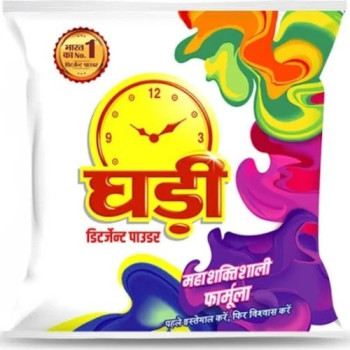 Ghadi W Powder 0.5 kg